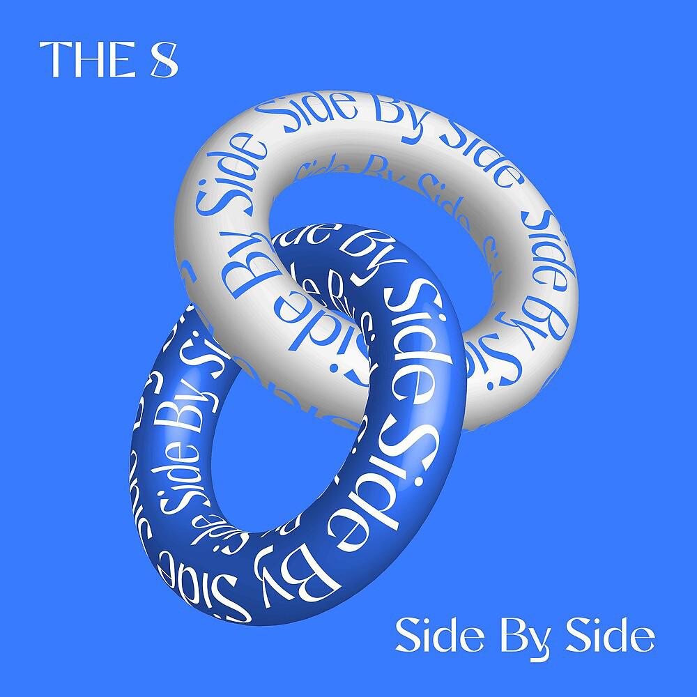 Постер альбома Side By Side
