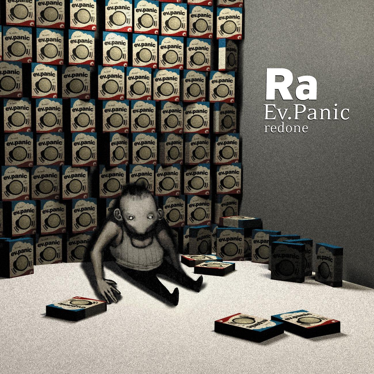 RA - Ev.Panic (µ-Ziq Remix)