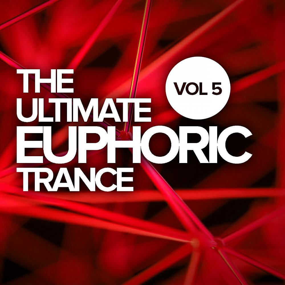 Aleksandar Radicevic - Arhe (Original Mix)