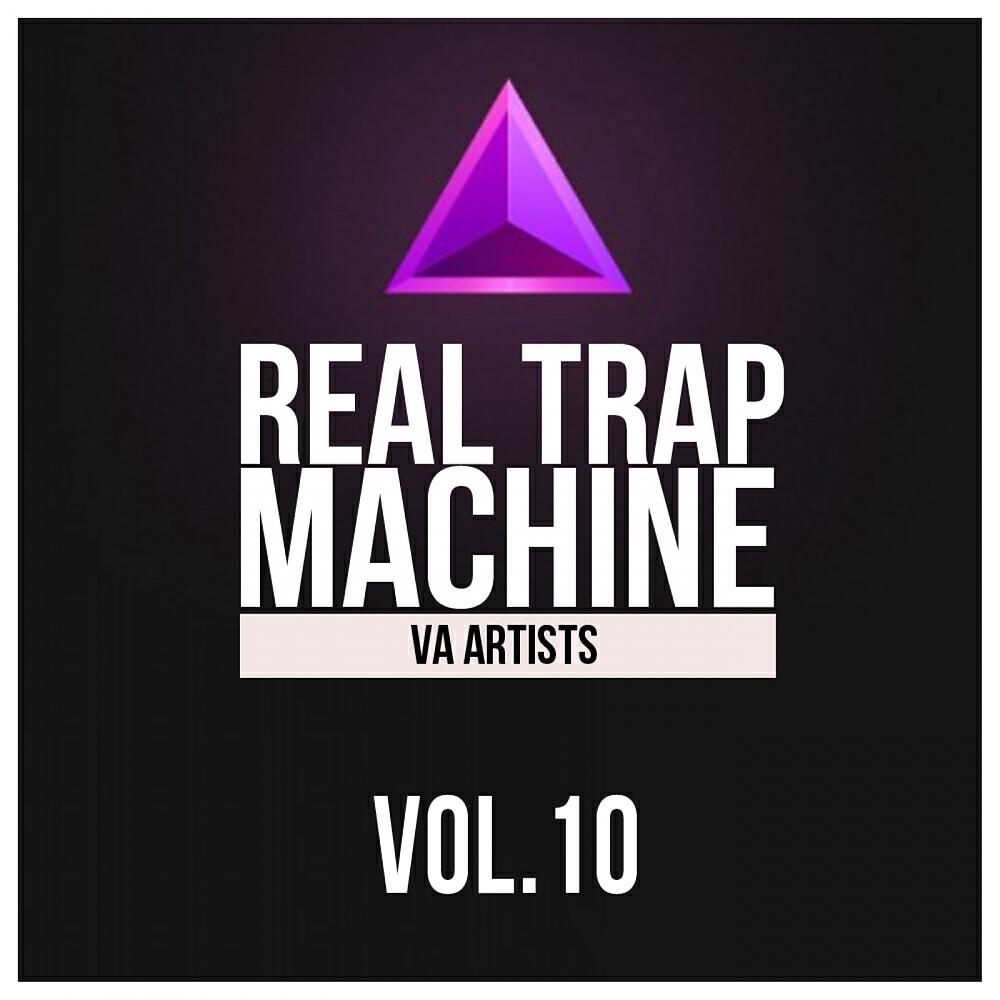 TreSH - Infection (Original Mix)