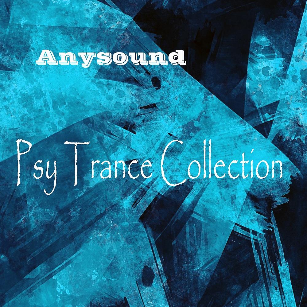 Постер альбома Psy Trance Collection