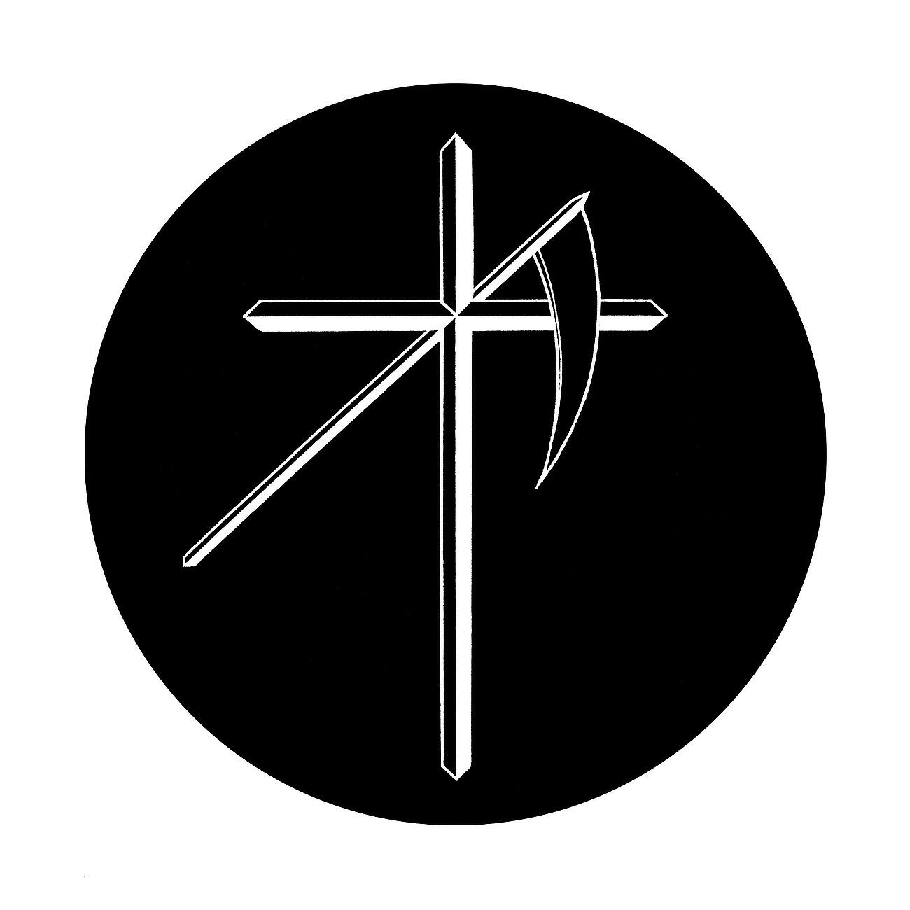 Uniform - Lost Causes