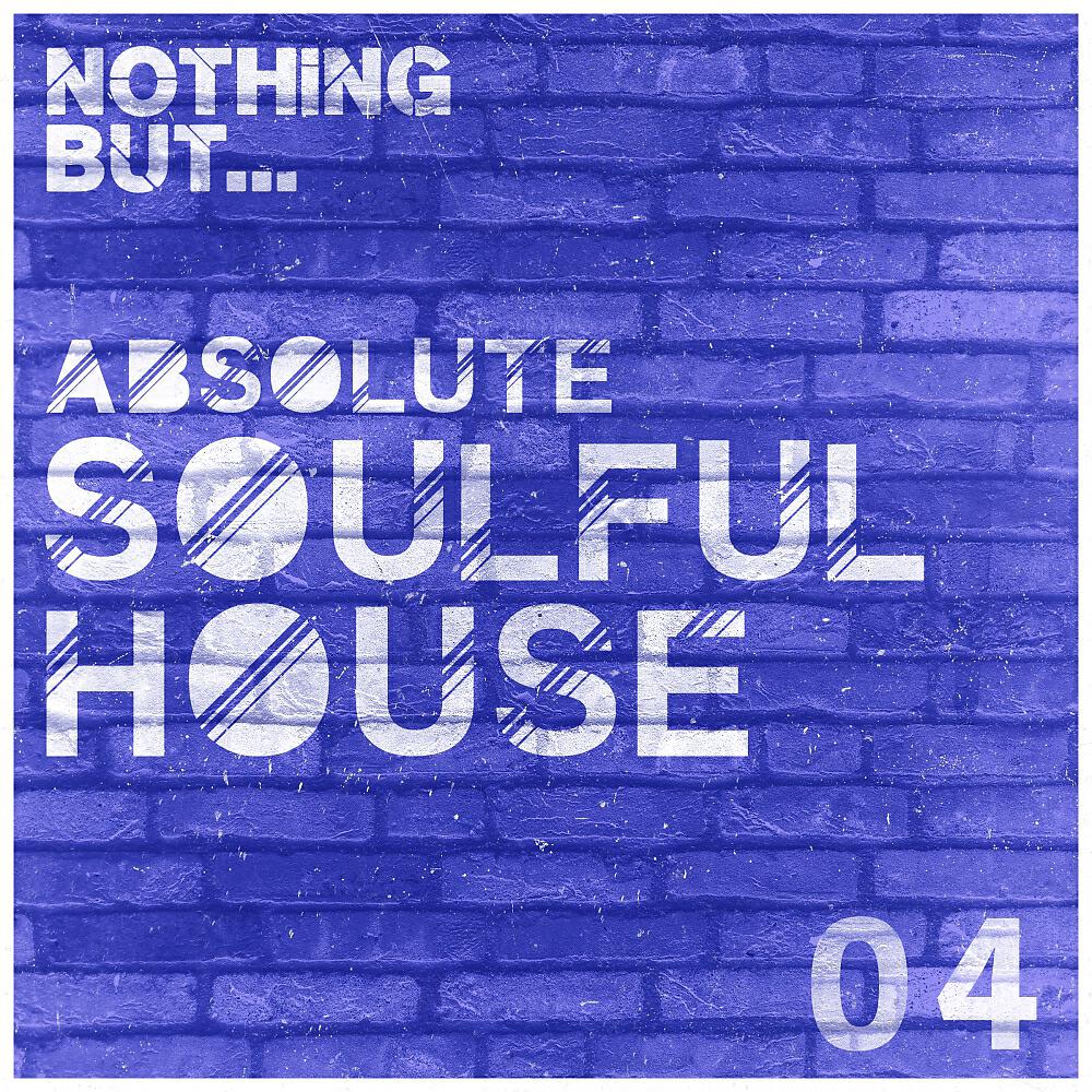 33 Spins - I Love House Music (Disco Funk Concept)