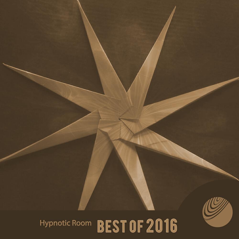 Haveck - Ecstasy (aKitomo Remix)