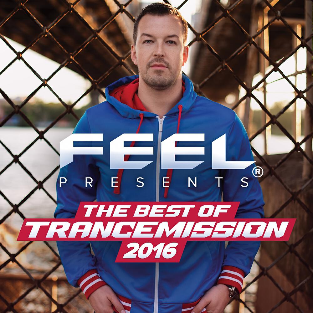 FEEL - One Dream (Menfis Remix)