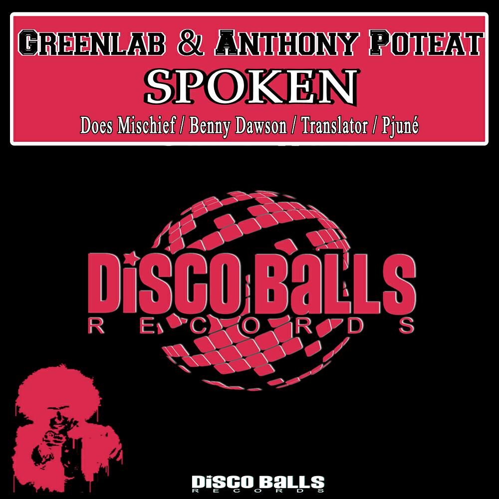 GreenLab - Spoken (Pjuné Remix)