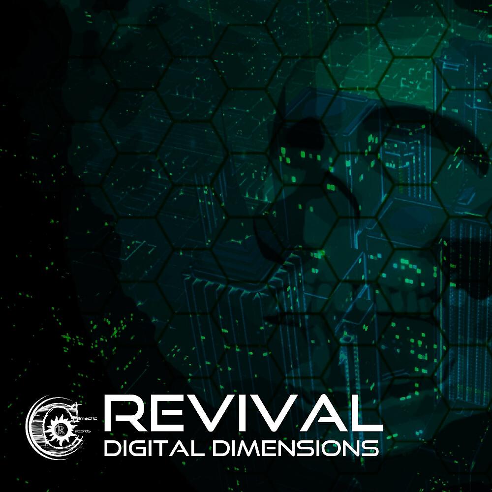 Digital Dimensions - Fast & Furious (Original Mix)