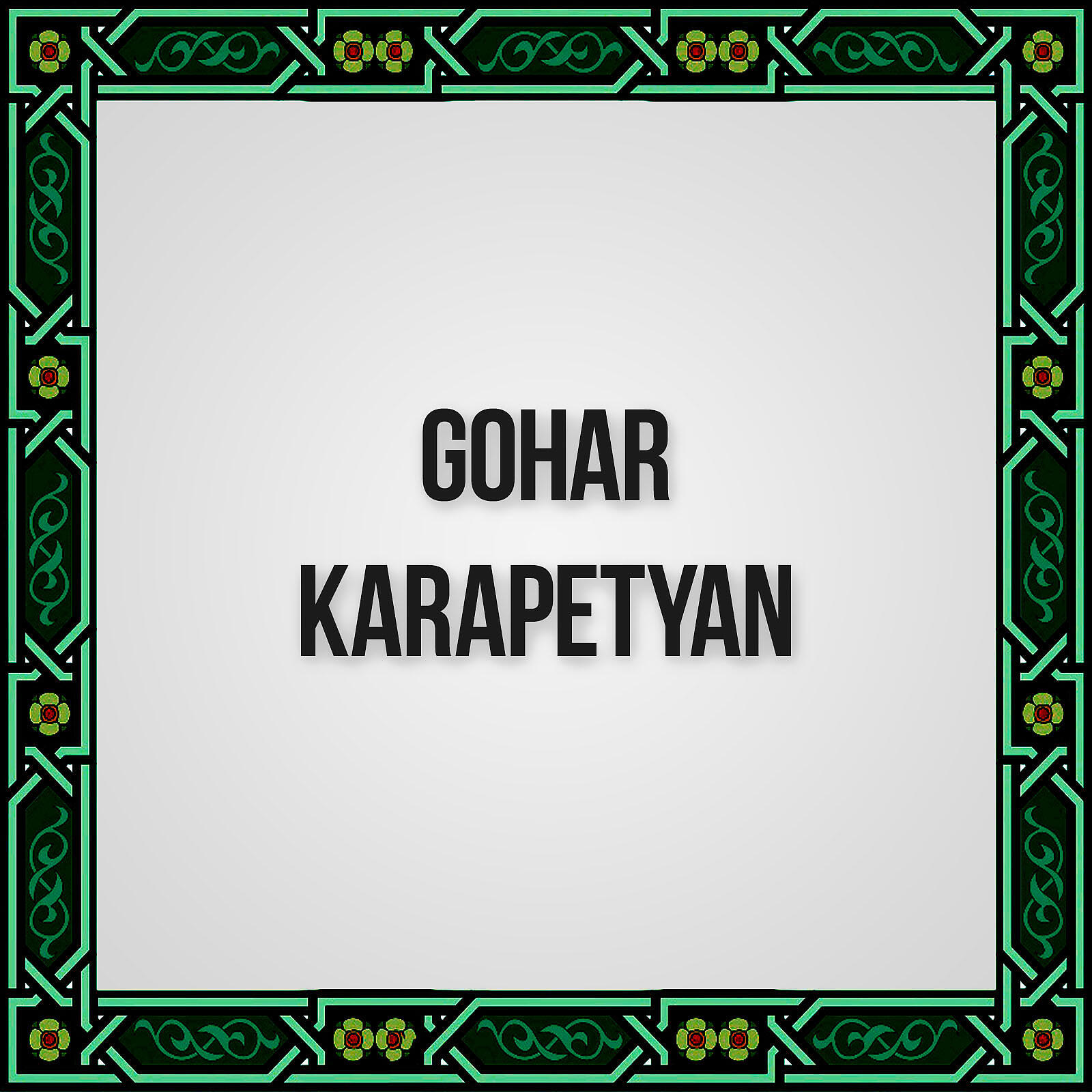 Gohar Karapetyan - Leb Lebi