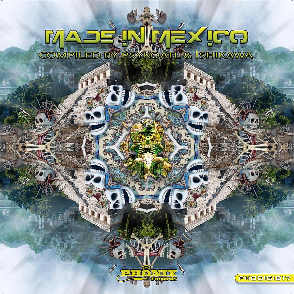 1.16 - Dirty World (Original Mix)