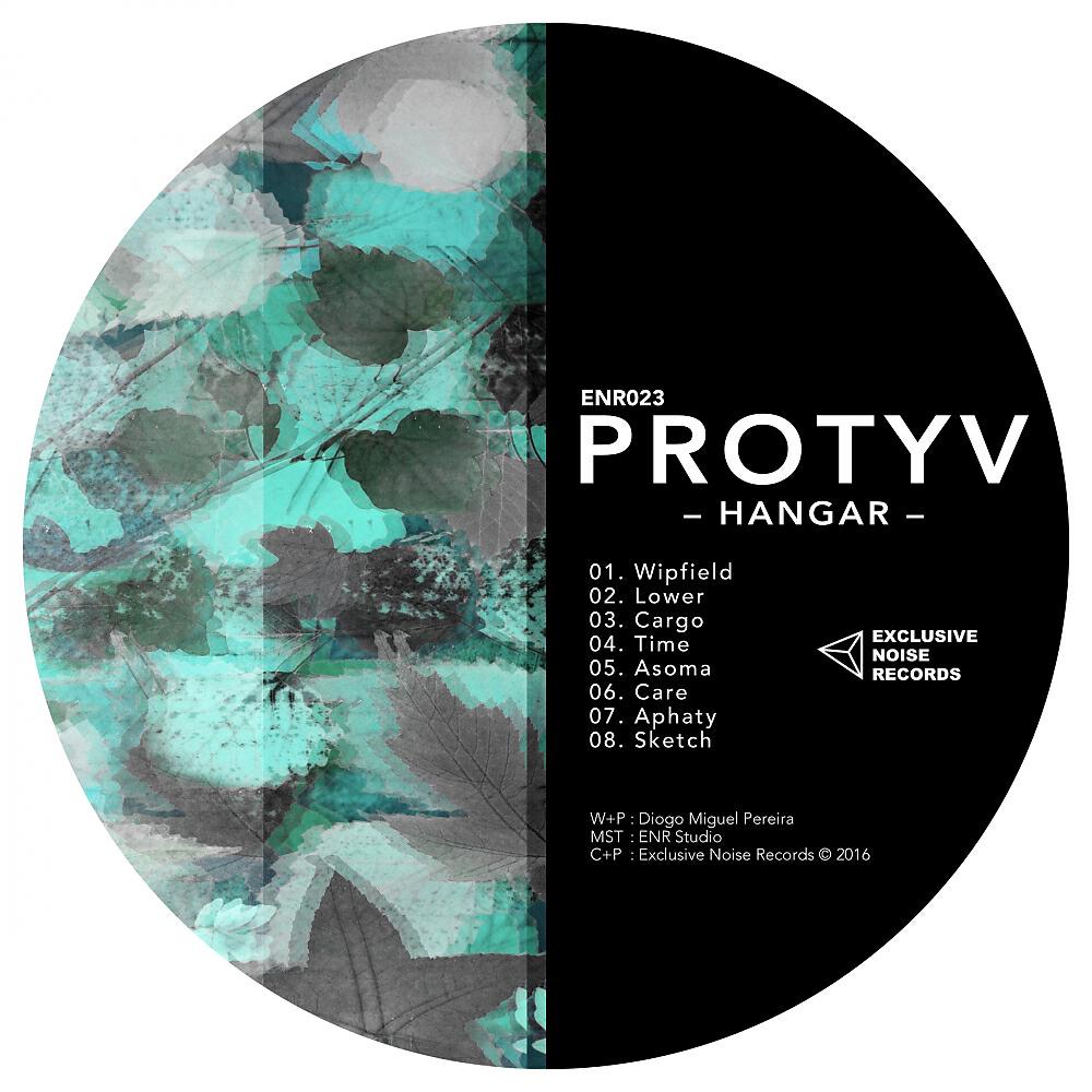 Protyv - Asoma