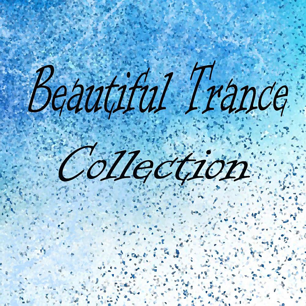 Sonhellion - Northern Lights (Original Mix)