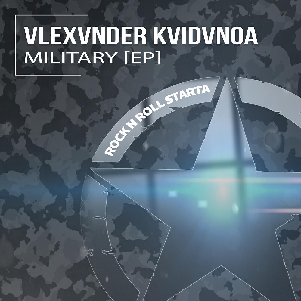VLEXVNDER KVIDVNOA - Aint's Shit (Original Mix)