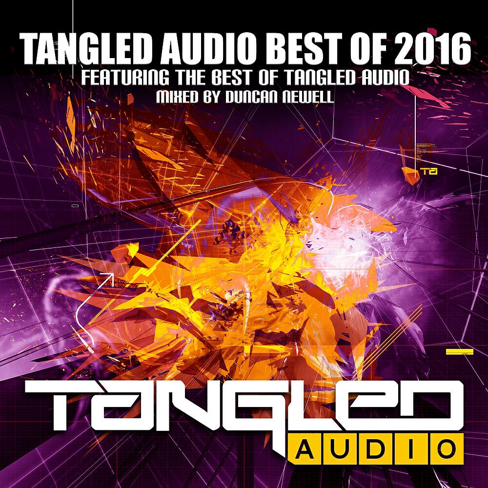 Zach Zlov - Animal Mysticism (Radio Edit)