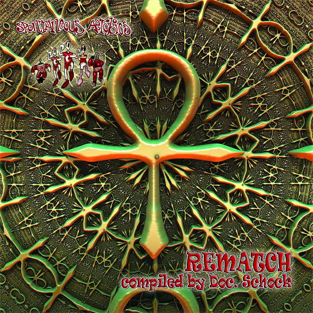 Drumatik - Disco Mammoth (Psyberpunk Remix)