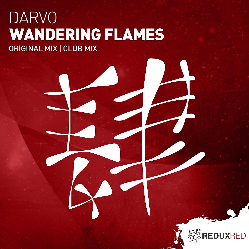 DARVO - Wandering Flames