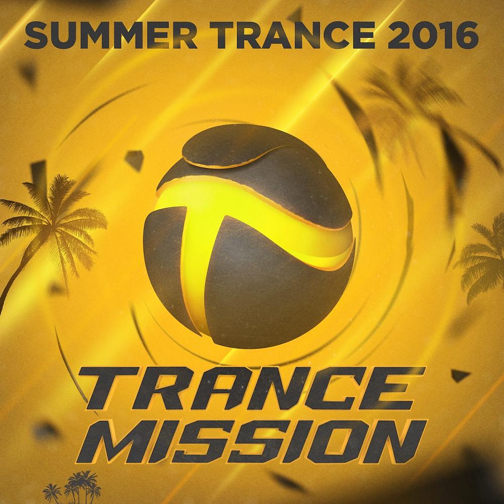 Постер альбома Summer Trance 2016