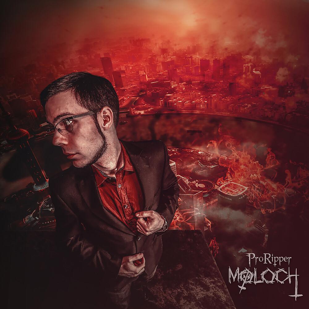 Постер альбома Moloch