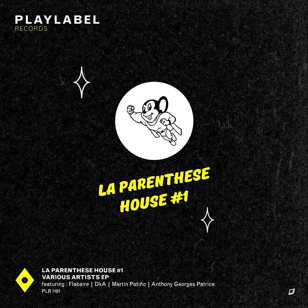 DKA - Lucky 7