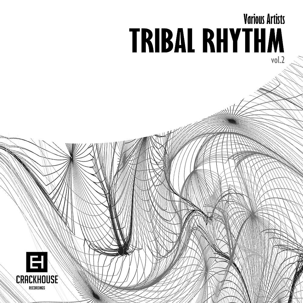 DJ VKTR - Drum Strories: Side A (Brooklyn Bounce Mix)