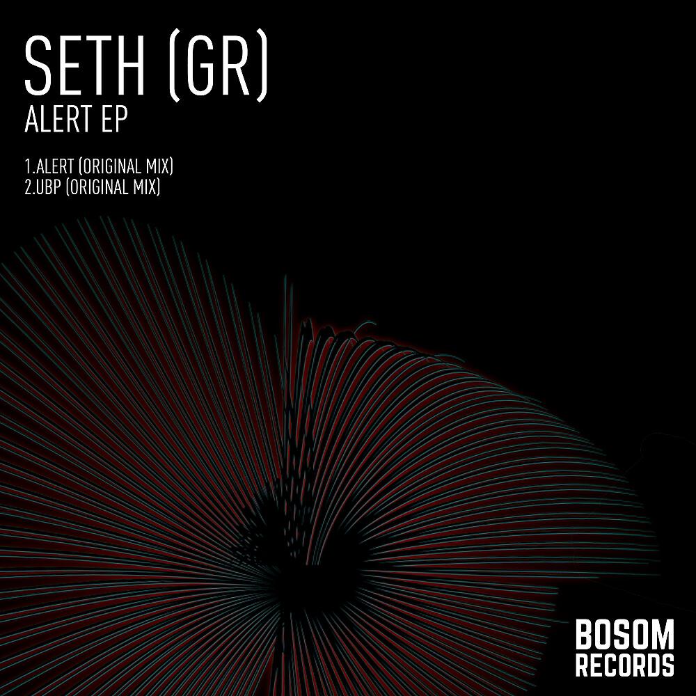 SeTH (GR) - Alert