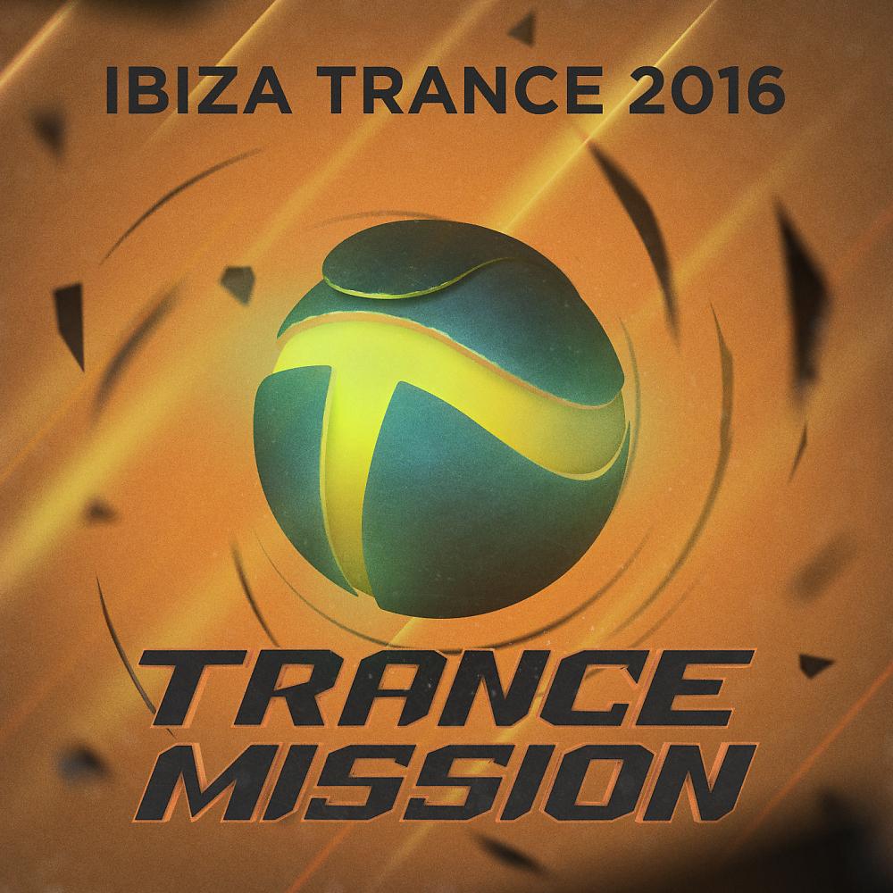 Постер альбома Ibiza Trance 2016