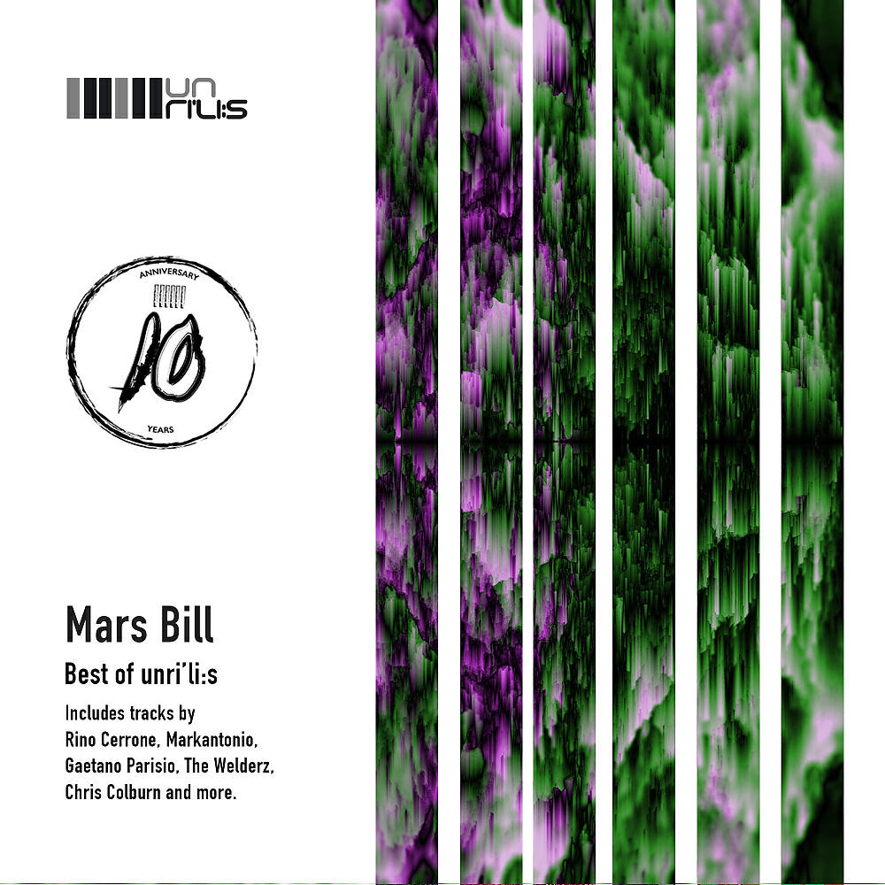 Markantonio - Dott Pepper