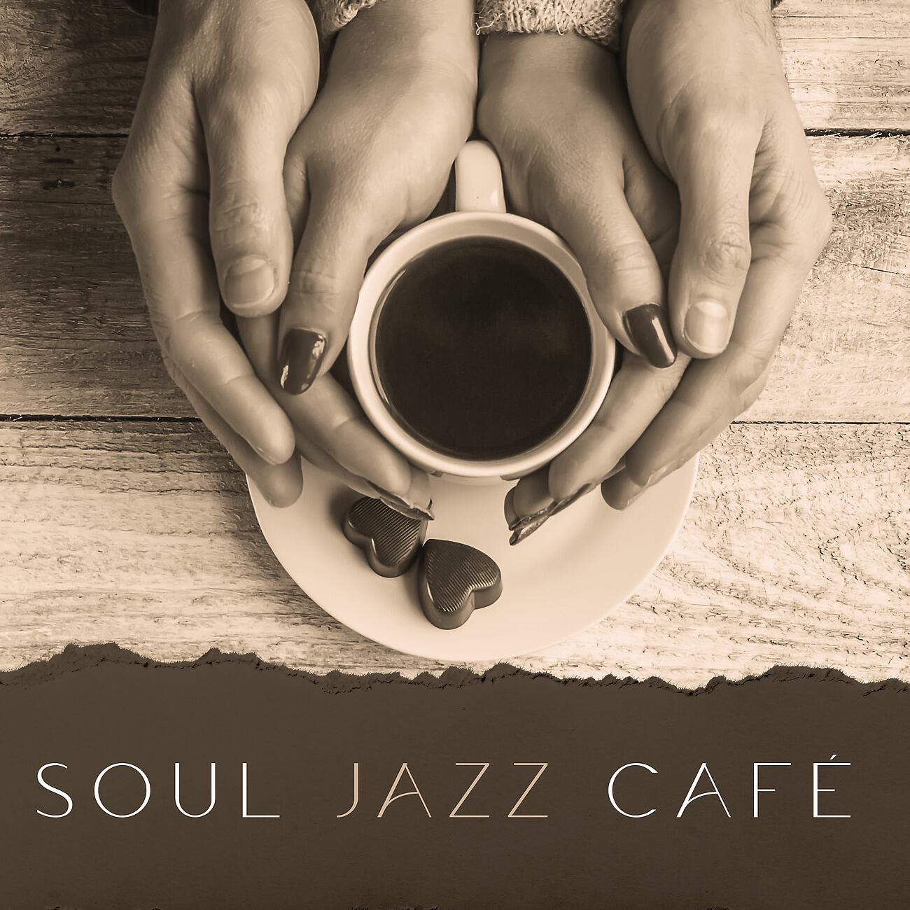 Drink Bar Chillout Music - Fresh Ambitions