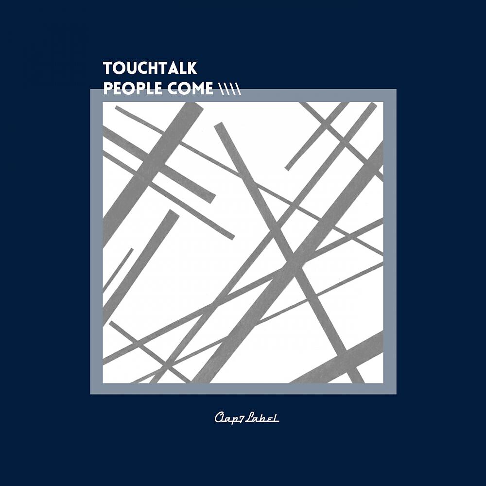 TouchTalk - Sizer