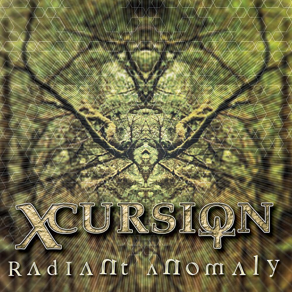 Xcursion - Infra Ripple