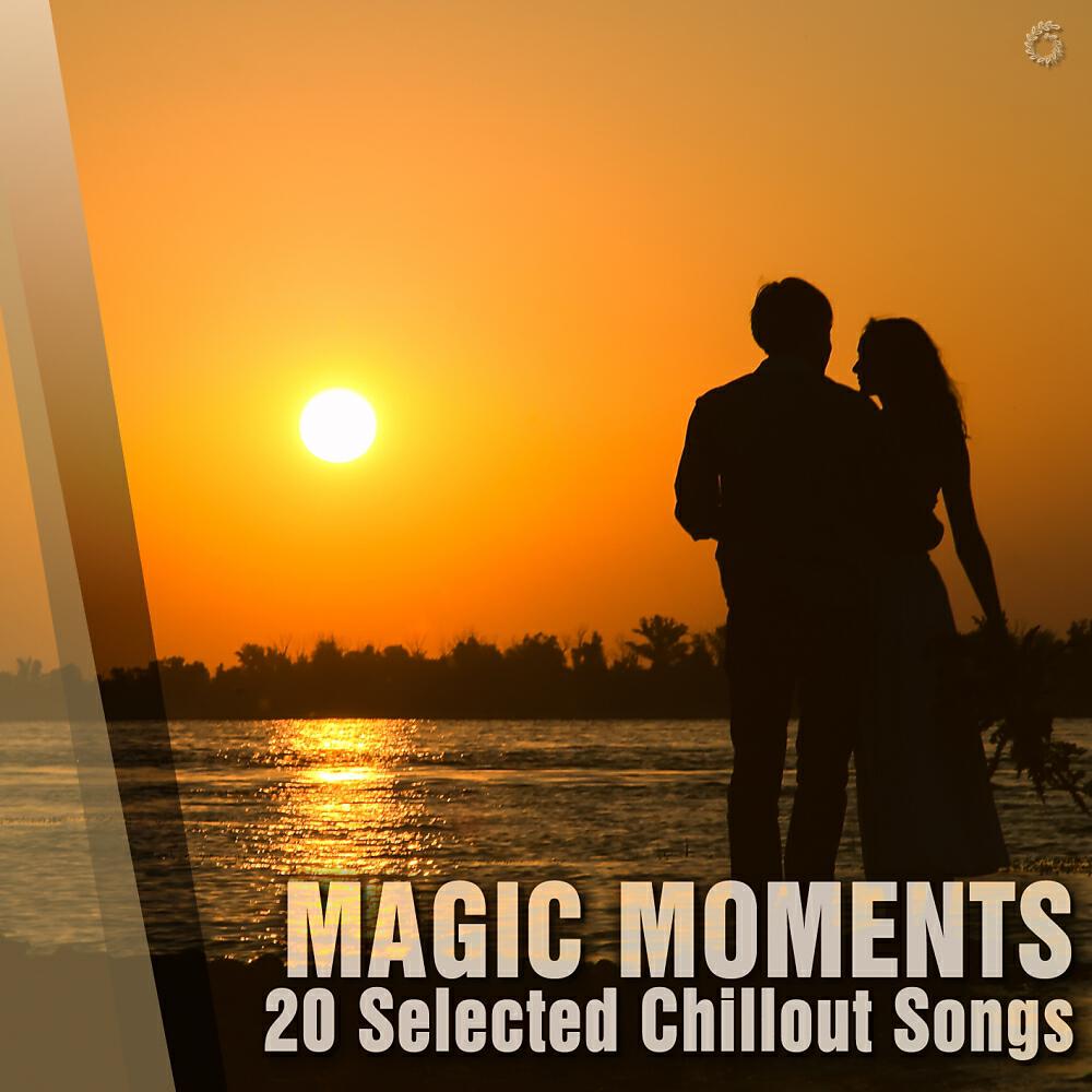 The Sura Quintet - Shared Moments