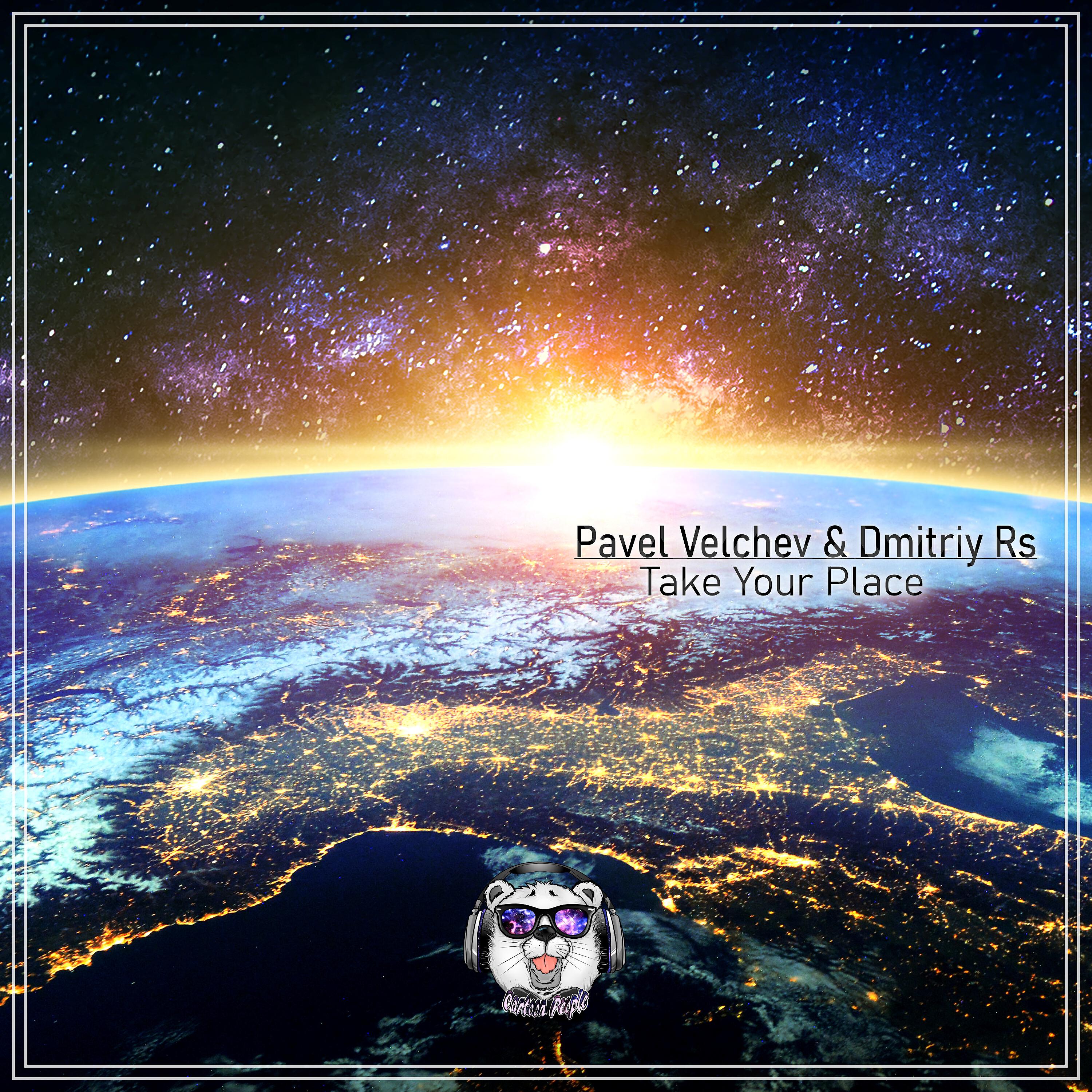 Pavel Velchev - Take Your Place