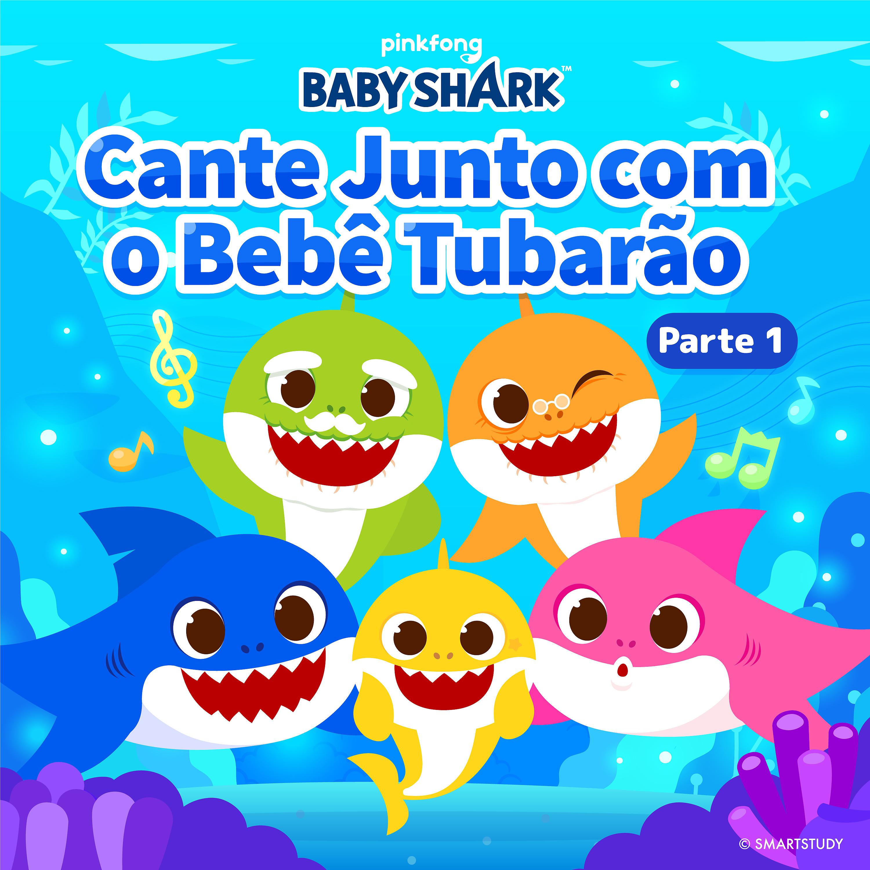 Постер альбома Cante Junto Com o Bebê (Parte 1)