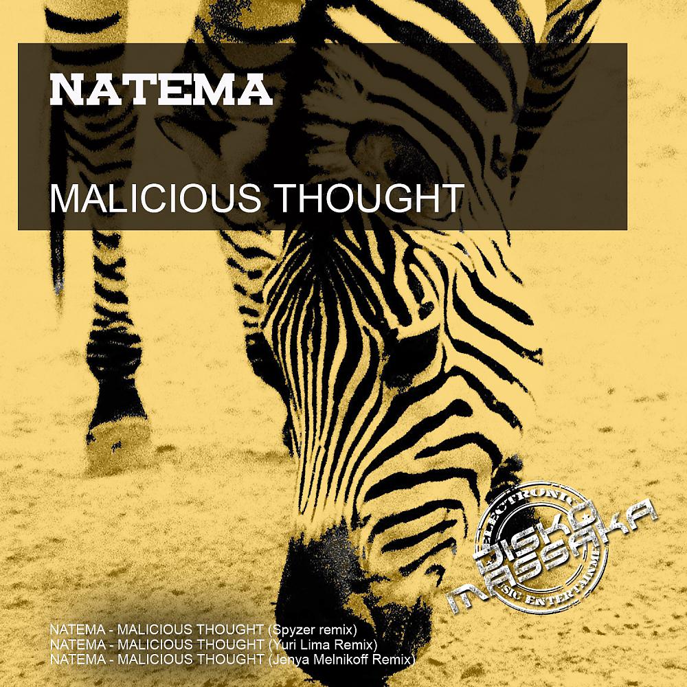 Постер альбома Malicious Thought