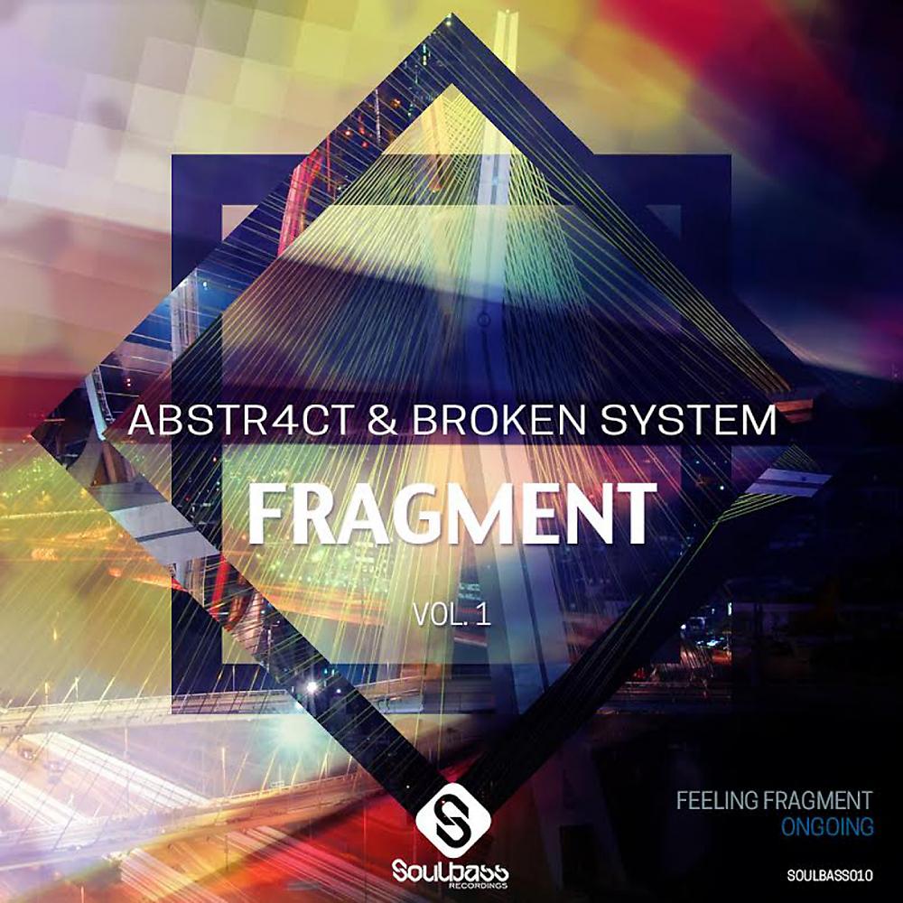 Постер альбома Fragment