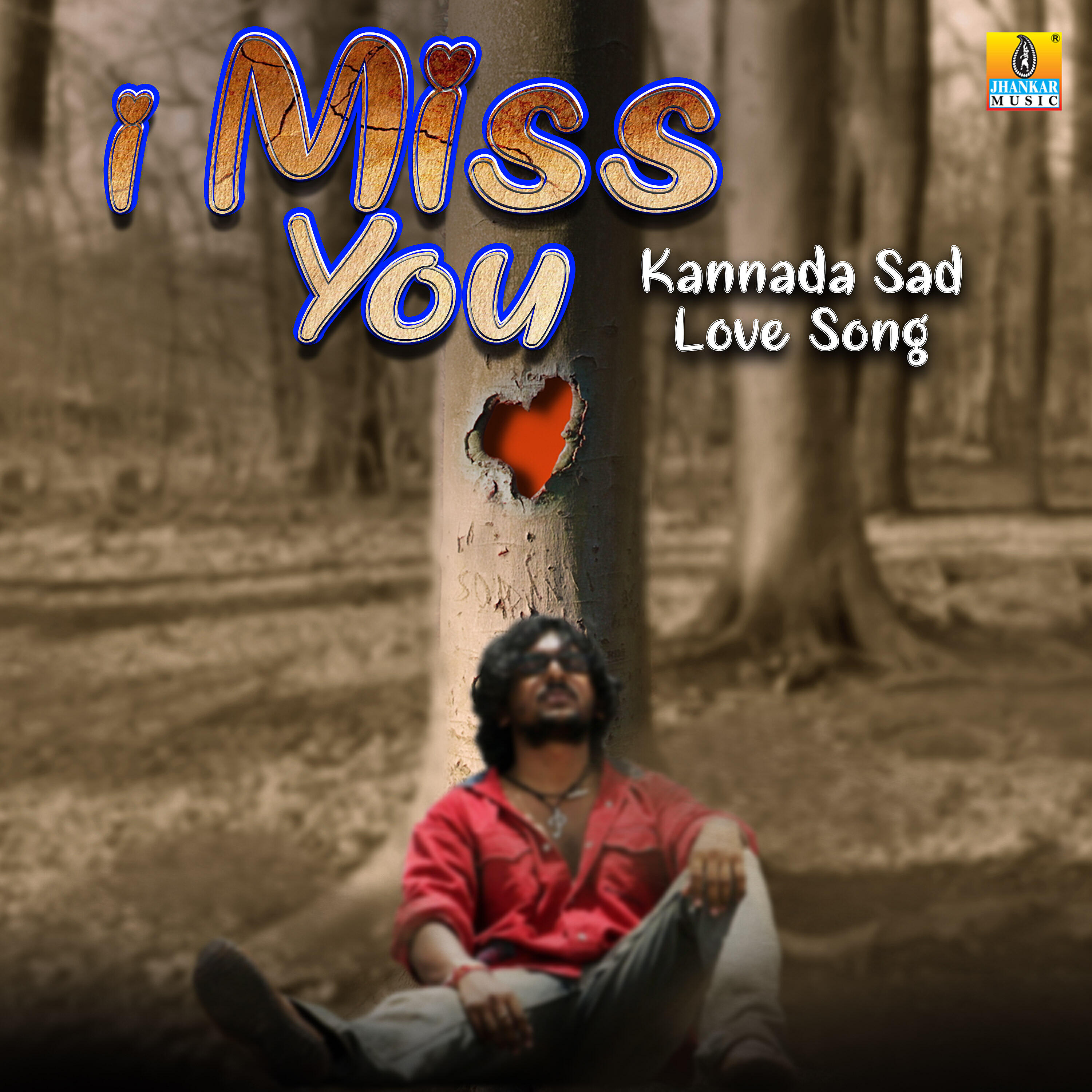 K. S. Chithra - Nanagagi Ninagagi (From 