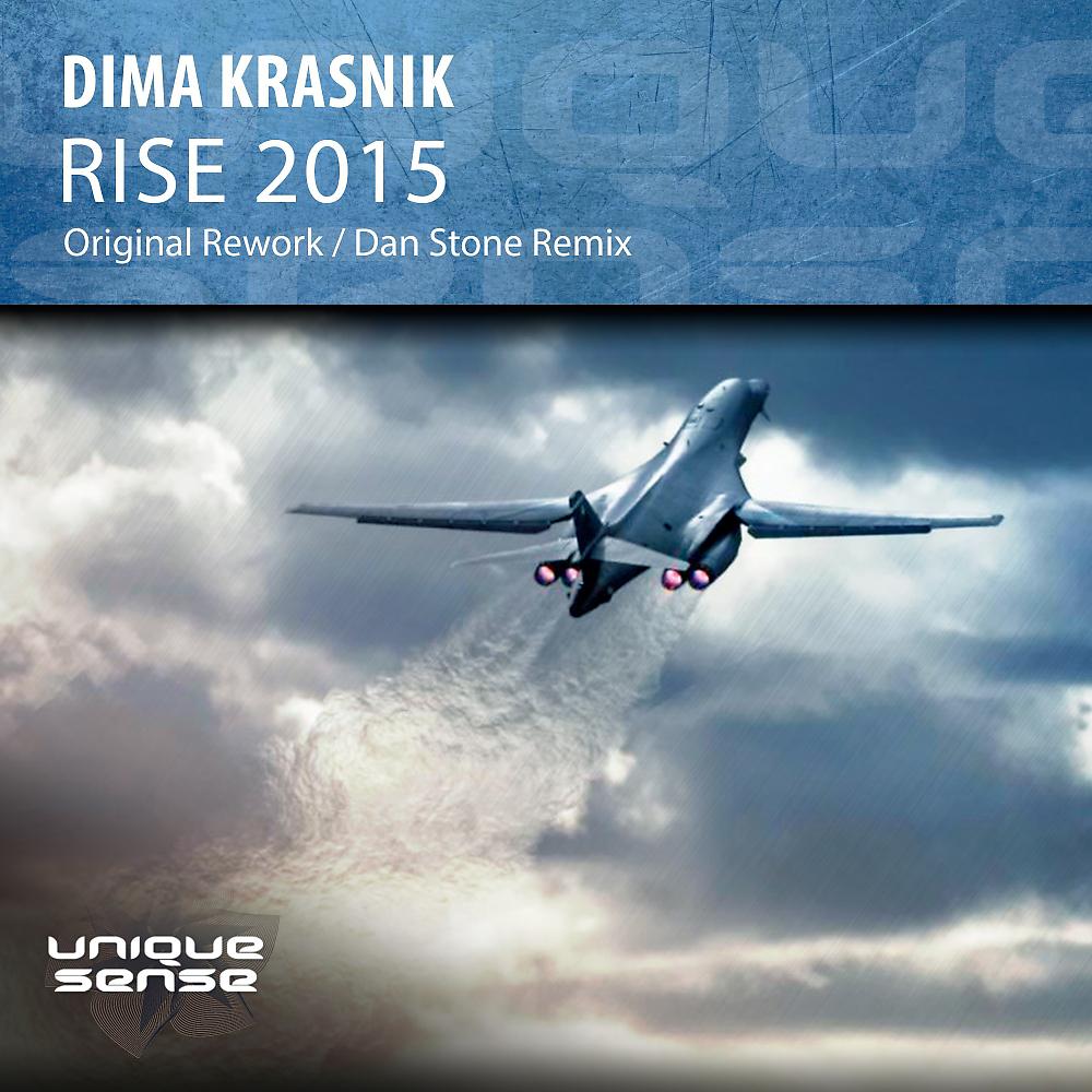 Постер альбома Rise 2015
