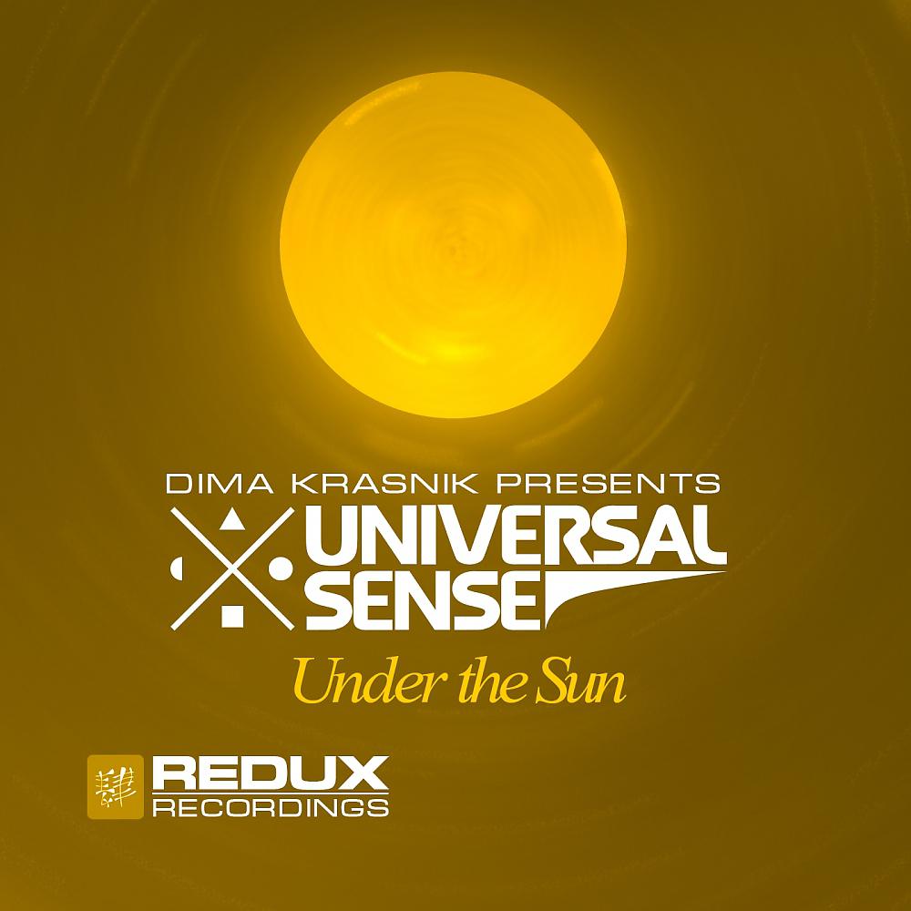 Постер альбома Under The Sun (Shine Mix)