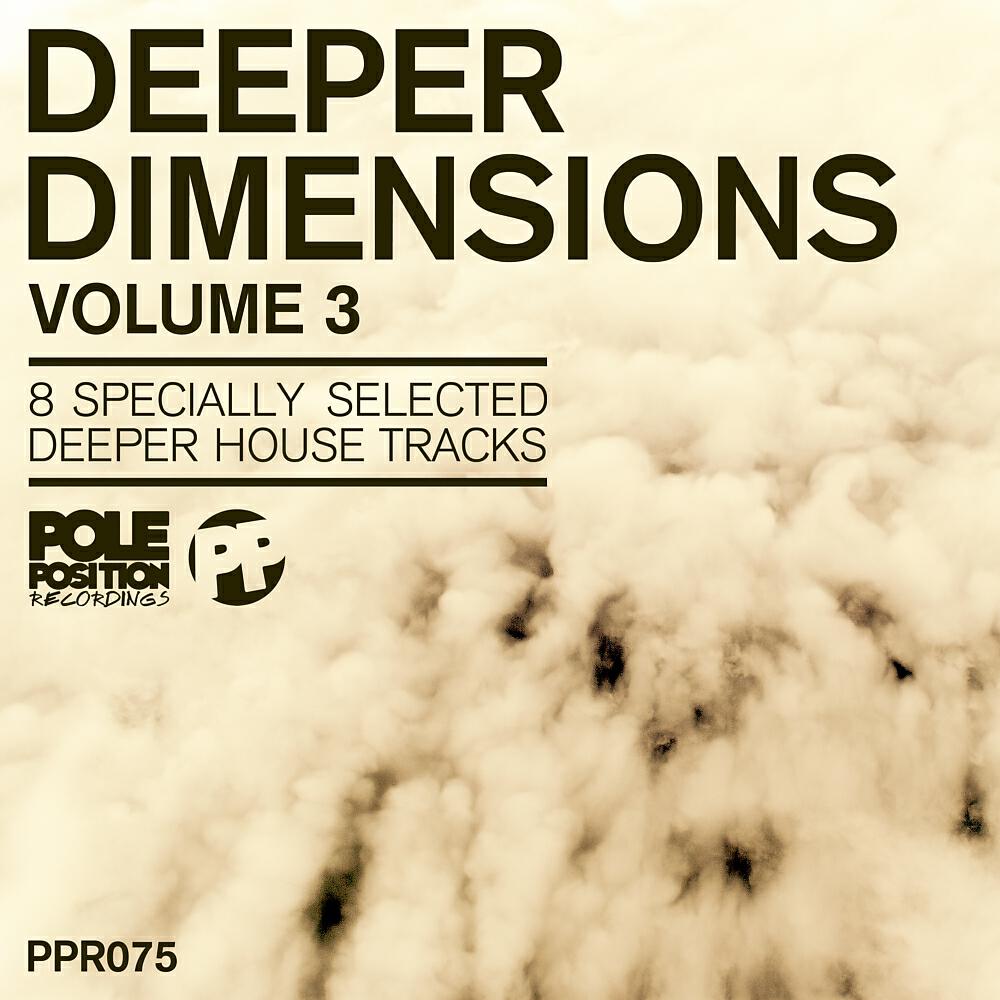 Urmet K - One Of Us (Dana Bergquist Remix)