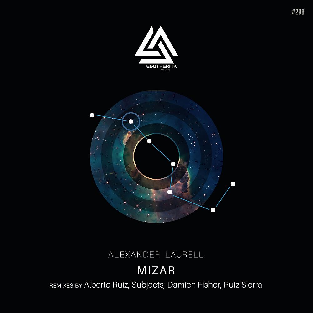 Alexander Laurell - Mizar (Subjects Remix)