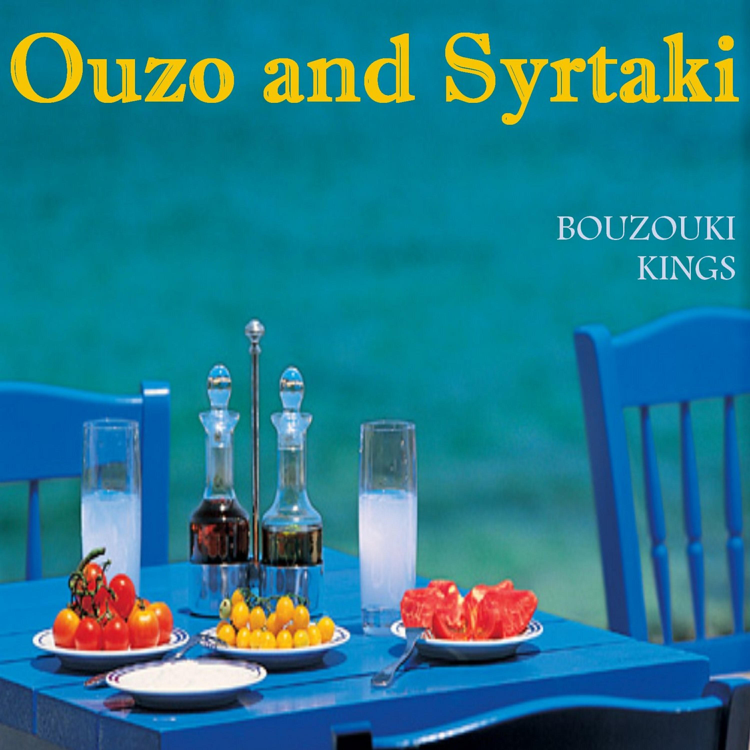 Bouzouki Kings - Why Must I Love You (Na S' Agapo Inta Thela)