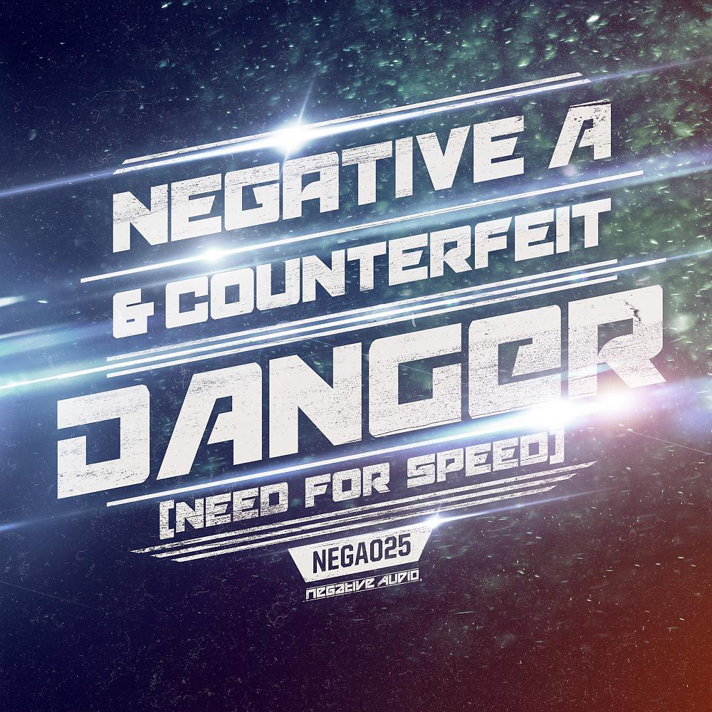 Постер альбома Danger (Need For Speed)