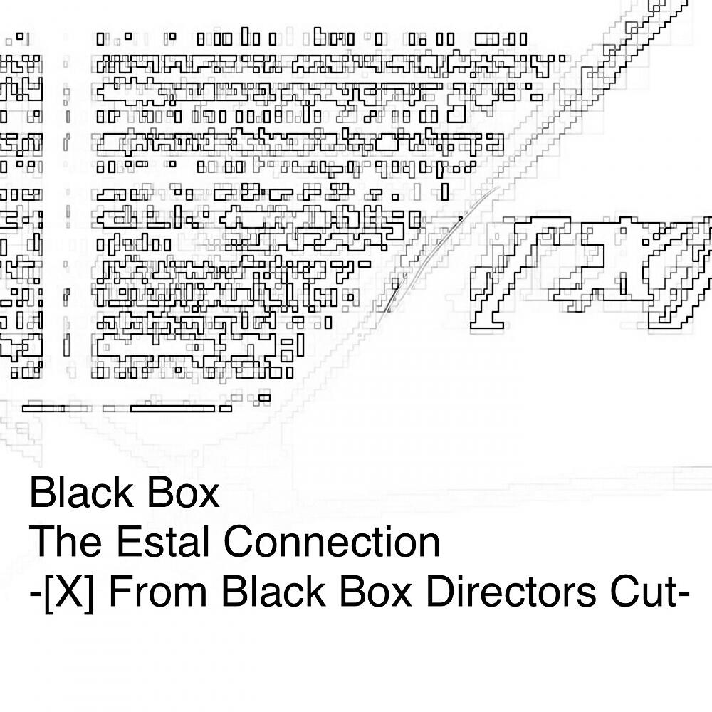 Voyage Viomehanika - The Estal Connection (X-Next-From Black Box Directors Cut)