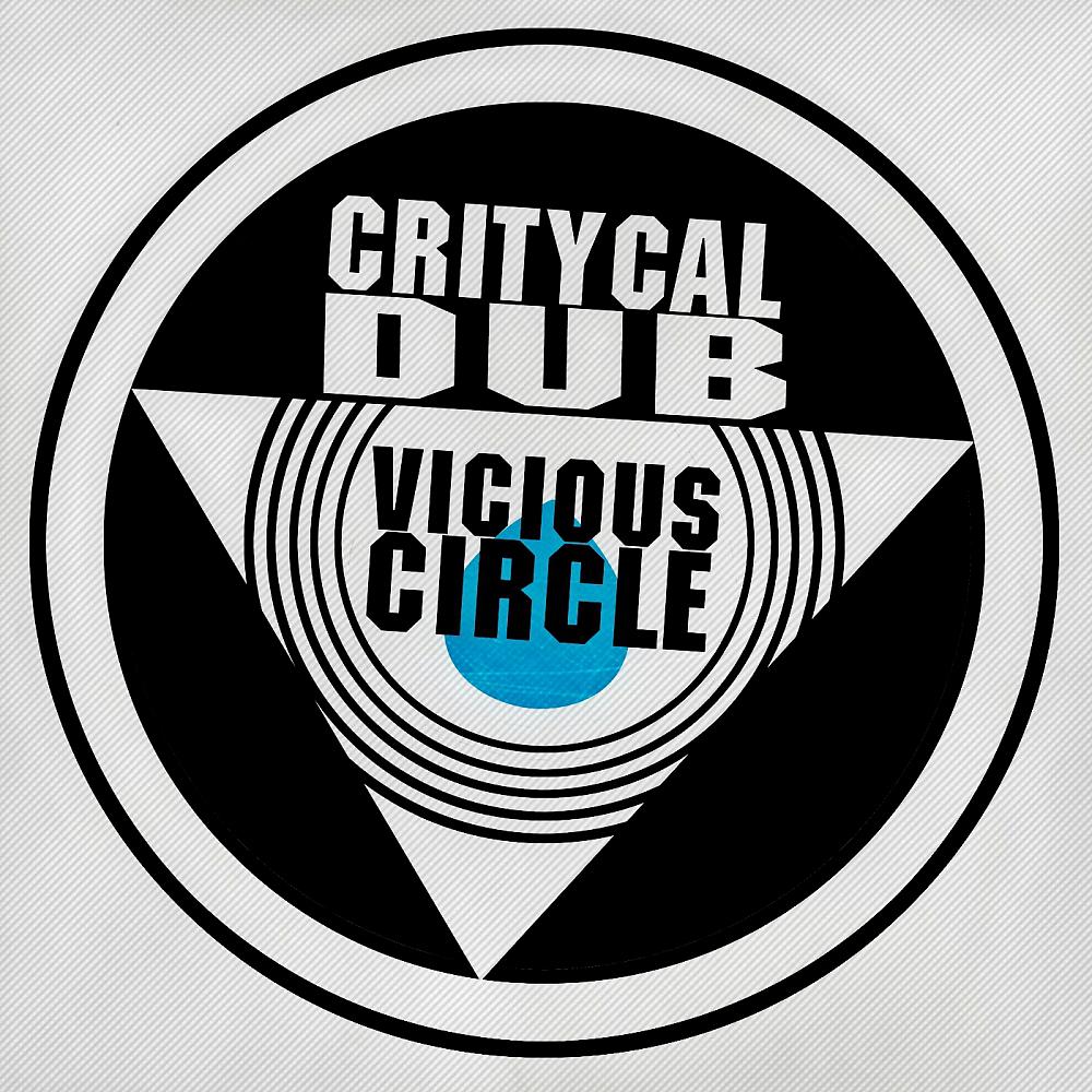 Постер альбома Vicious Circle Ep