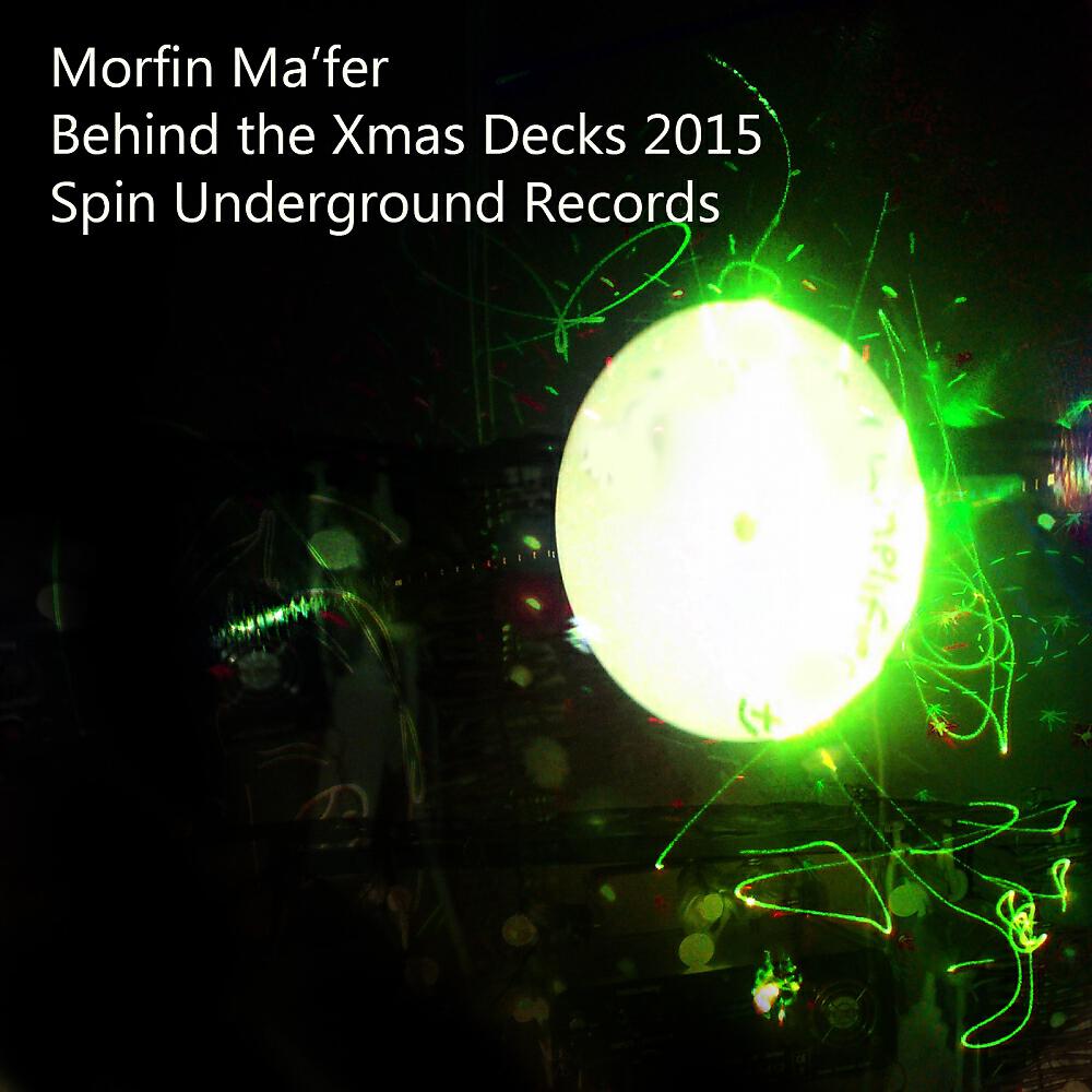 Morfin Ma'fer - Hypnos (Ganster Remix)