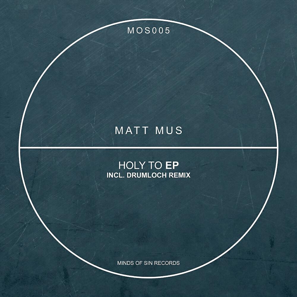 Matt Mus - ILMH (Drumloch Hell Synth Remix)