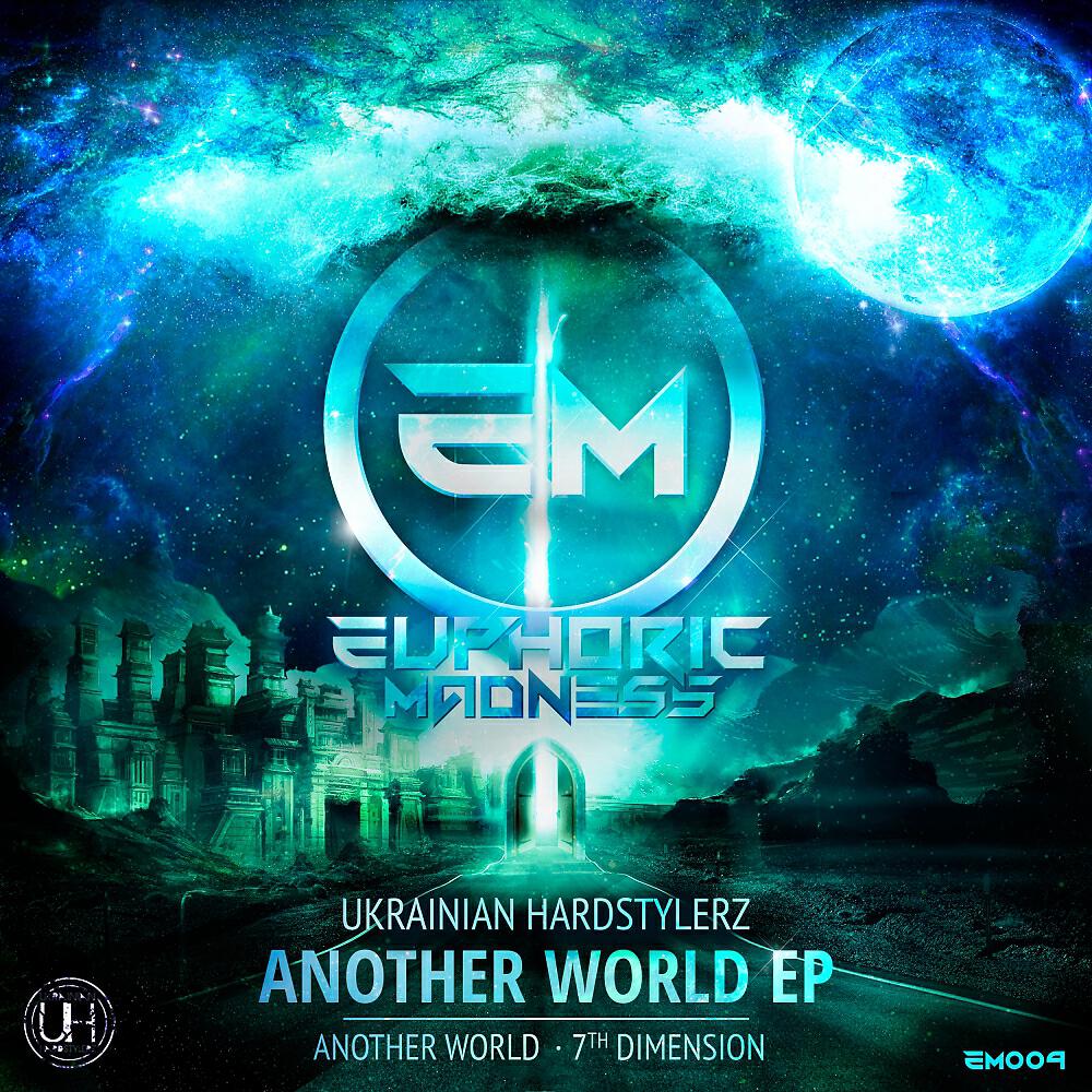 Ukrainian Hardstylerz - 7th Dimension (Radio Edit)