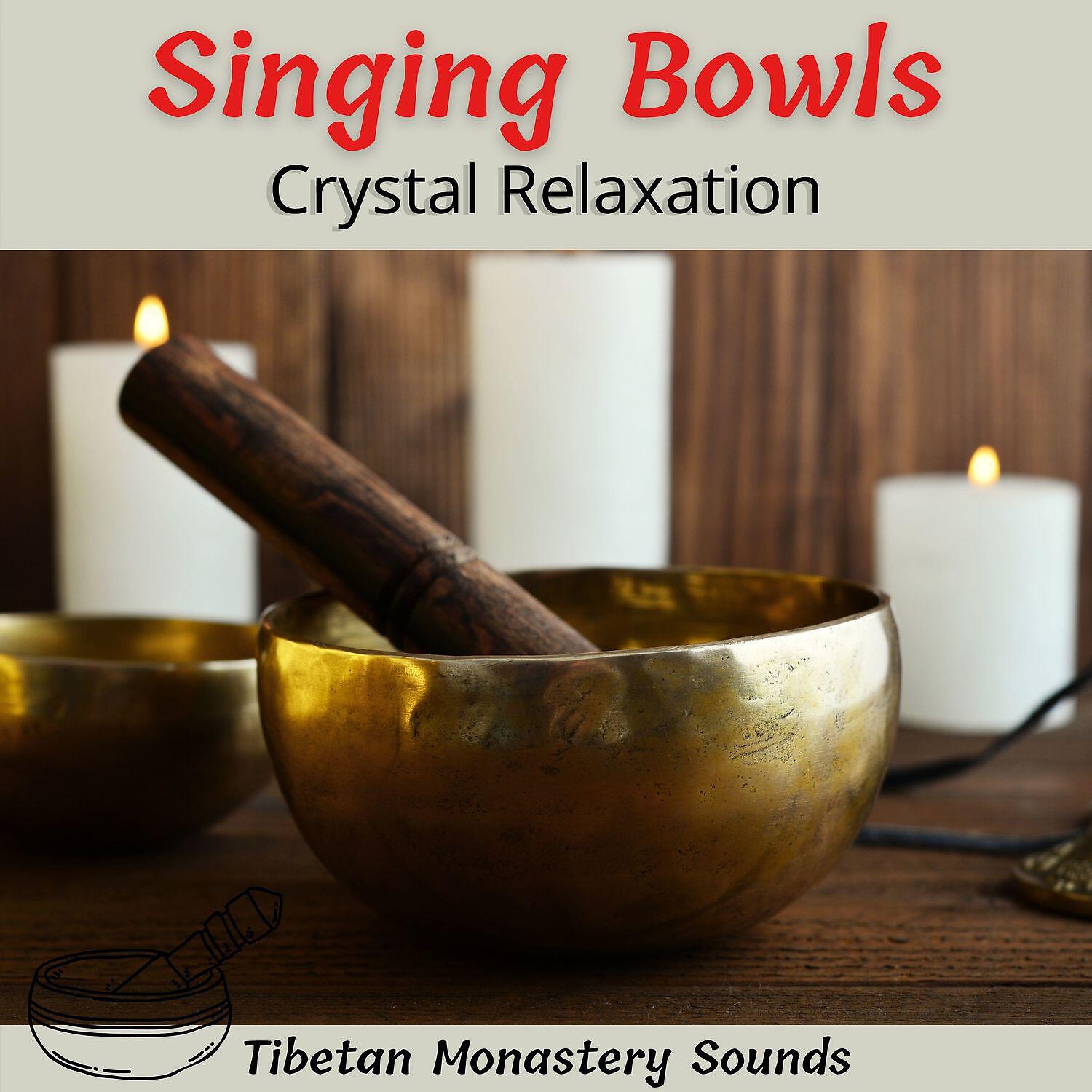 Tibetan Monastery Sounds - Touching Nirvana - with Sea Sound