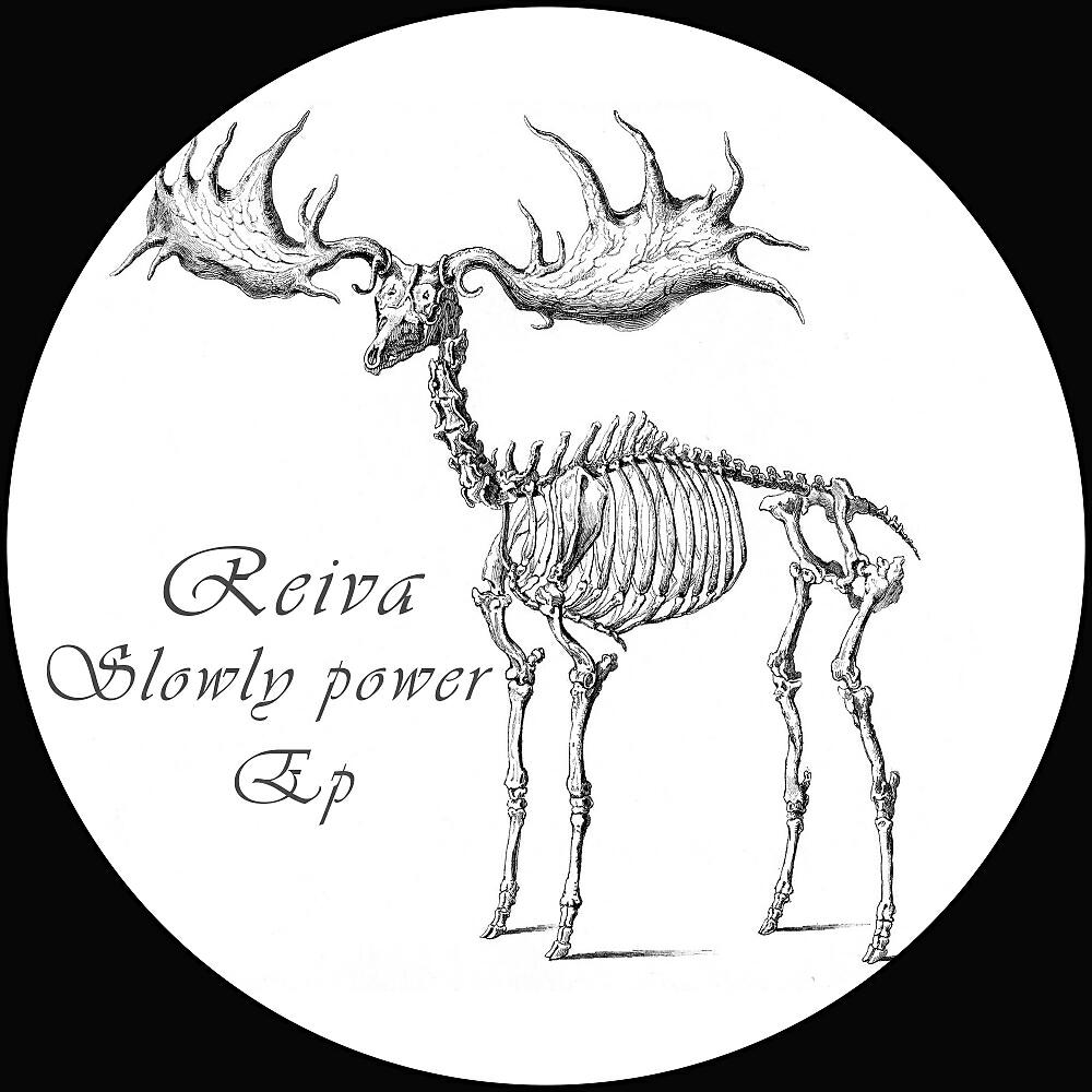 Reiva - Slowly Power