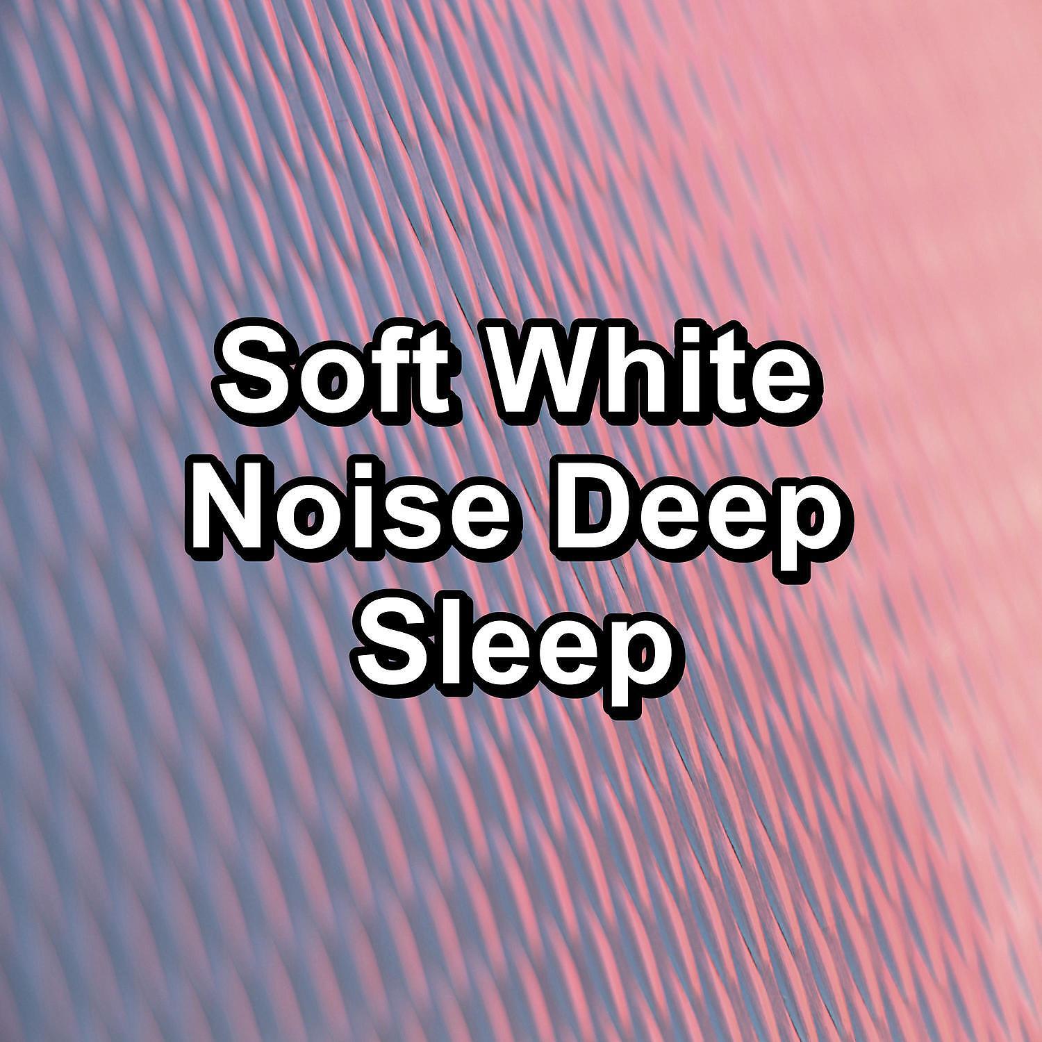 White Noise Sounds - Soft Brown Noise For Stress Relief To Help with Medititation