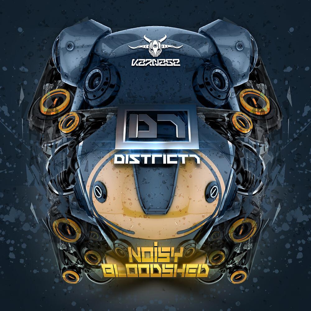 District7 - Noisy Bloodshed